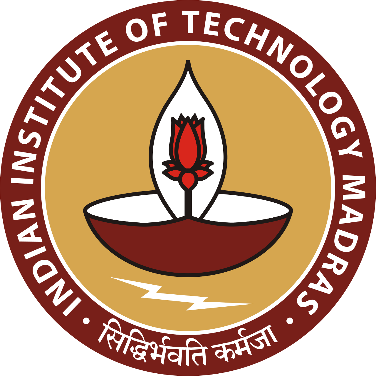 IIT Madras - Indian Institute of Technology - [IITM], Chennai logo
