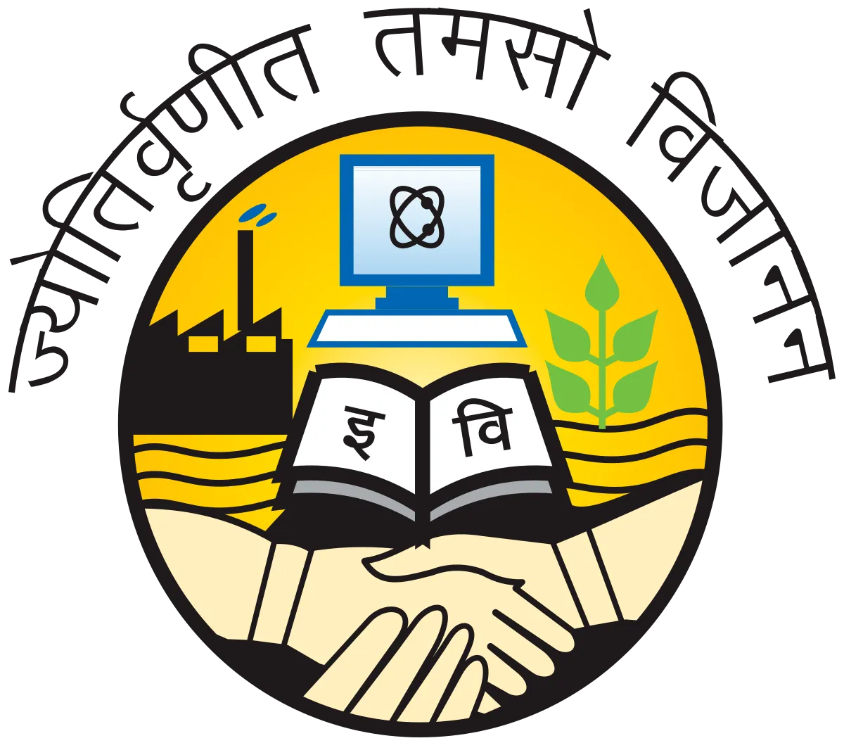 Guru Gobind Singh Indraprastha University - [GGSIPU], New Delhi logo